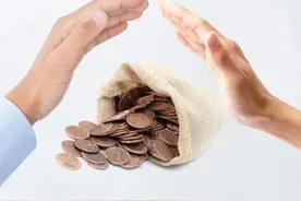 陷阱！陷阱！小心非法集资陷阱图片