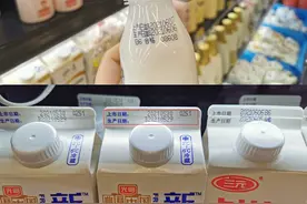 巴氏奶、酸奶拟额外标注“食用期限”，区域乳企或迎利好图片