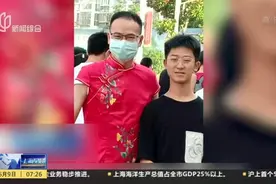 高三男老师穿旗袍送考：和学生约好的视频封面