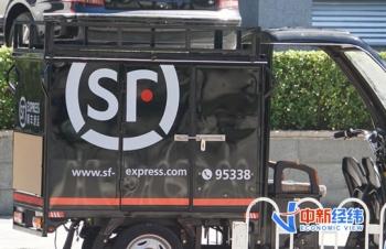 �й��ڵ�ʮ�󸻺���ҵ����Щ��ѧ��