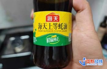 �й��ڵ�ʮ�󸻺���ҵ����Щ��ѧ��