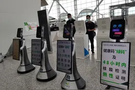 请注意：白云机场地面交通服务临时变更图片