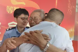 特写｜团圆在被拐58年后图片