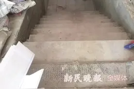 居民楼地下室违规改建洗浴中心 街道：责令停工图片