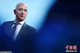美亿万富豪缴税多少？报告：有人一分钱也不出图片