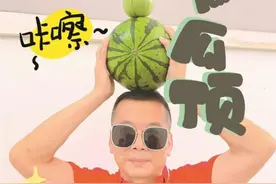 走心！玩谐音梗祝考生心想事“橙”图片