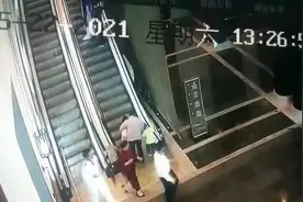 日照天天正能量｜婚礼现场，新郎跑了……只因人群中多看了你一眼图片