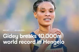 23岁天才破女子万米世界纪录！到底多快？喜提奥运资格的第三名也惨遭套圈图片