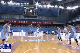 北大故意打平“不敢赢”，CUBA规则惹争议图片