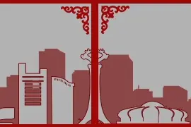 中国共产党包头市第十三届纪律检查委员会常务委员会委员名单图片