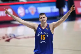 约基奇成NBA选秀顺位最低MVP：比起MVP，我更想赢一个总冠军图片