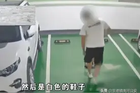 霸占车位、破坏地锁，还威胁车位主人，杭州一男子被行政拘留7天图片