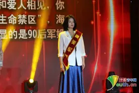 《军人地位和权益保障法》即将出台 军嫂谈期待图片