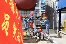 齐鲁石化：同题共答、同向发力、同频共振图片