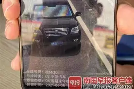免检≠不检！私家车逾期未年检仍上路，广西交警5小时里揪出8辆图片