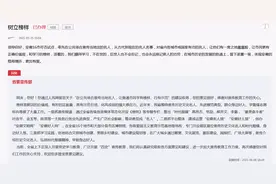 网友建议在公共场合宣传当地名人 安徽省委宣传部回复图片