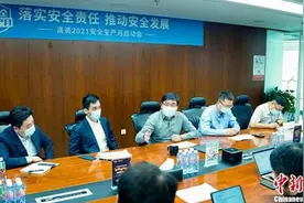 滴滴程维：落实安全生产月要求 自筛查 不松懈图片