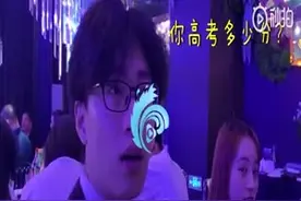 大型凡尔赛现场！清华学霸婚礼宾客高考均分680，还有人考了1096分图片