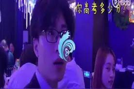 大型凡尔赛现场！清华学霸婚礼宾客高考均分680，还有人考了1096分图片