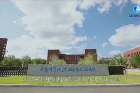 全球连线｜中国机器人的许多“第一”，都诞生在这里图片