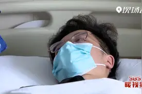 为救陌生女孩，他跨越2000公里，做了这样一件义举！视频封面