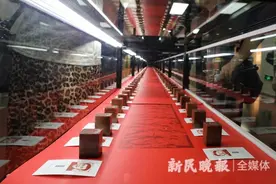 “红色印迹——中国共产党英雄烈士肖像印展”图片