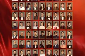 《光荣与梦想》：为重大革命历史题材剧带来新突破图片