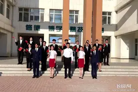 百年风华正青春！渤海理工职业学院版《岁月征程》MV发布图片