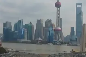 中国财富报道|最新，活跃资金看中了这个大板块！视频封面