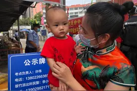 深圳送考团新亮点：萌娃们送哥哥姐姐小姨高考图片