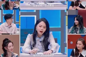 伊能静高度还原职场中最常见的三大绿茶行为 网友：真的太有代入感了图片