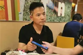 莫名其妙多次接到捷信金融骚扰电话，机主不堪其扰无奈拉黑图片