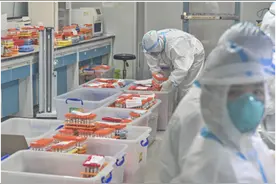 第三方医检龙头科技抗疫，减持计划下市场仍看好图片