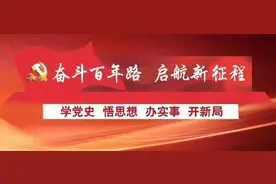 【我为青年办实事】重要！2021年毕业生的团组织关系这样转接！图片