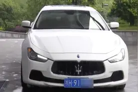 小伙租玛莎拉蒂接女友装排面？竟牵扯出了不少人图片