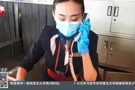 东航：延迟11分钟关舱门  2岁患儿换肝获新生视频封面