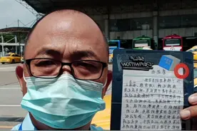 一个广州的哥的送考路：穿防护服连续3天接送考生，没顾得上老家高考的儿子图片