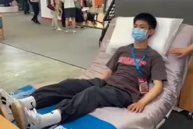 全球首发超低床：离地面仅7cm，防止老人掉落视频封面