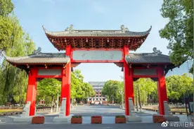 四川大学发布2021年招生政策 特别提醒左撇子慎报口腔医学专业图片