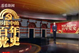 影像中的百年党史：1983年 城乡经济体制改革展开图片