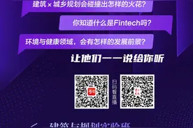 这张录取通知书，超值图片