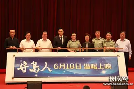 电影《守岛人》｜主演刘烨：一件事，一辈子，见证坚守的力量图片