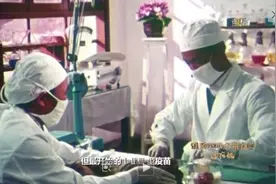 胸怀千秋伟业，恰是百年风华《红色财经·信物百年》第二十二集｜从消灭小儿麻痹症的“糖丸”到第一支国产新冠疫苗，这口“锅”功不可没！视频封面
