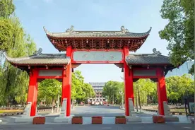 划重点！四川大学发布本科招生章程，今年变化有这些图片