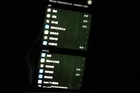 “网购机有问题找平台，我们不负责售后”，苹果如此回复让人心寒图片