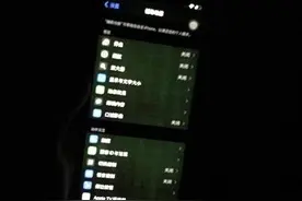 “网购机有问题找平台，我们不负责售后”，苹果如此回复让人心寒图片