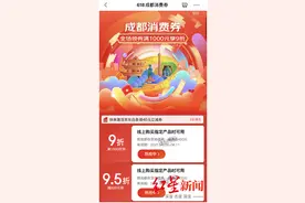 这个618各大平台怎么玩？这份攻略拿好图片