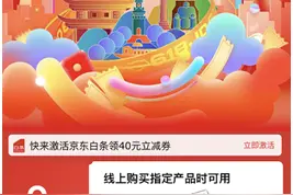 这个618各大平台怎么玩？这份攻略拿好图片