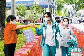 考完后，他们准备这样“叹世界”图片