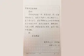 爸妈奋战一线忙防疫封控区9岁娃勇当家图片